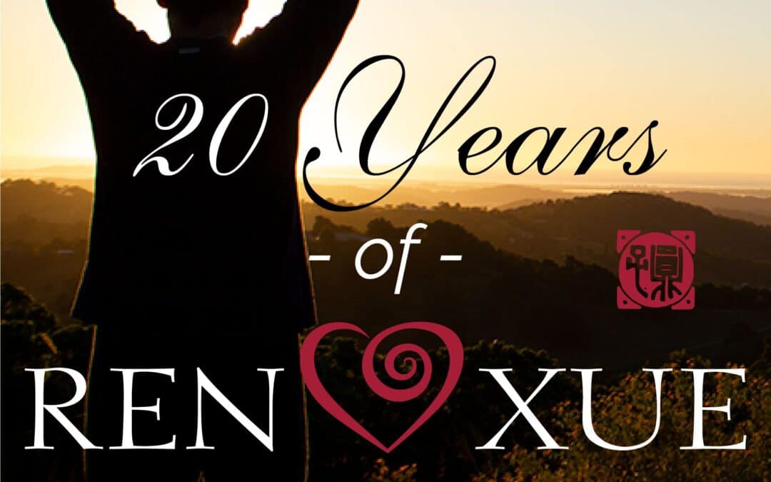 20 Years of Ren Xue