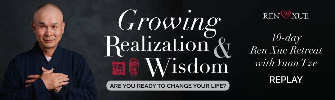 GRW1 -1080x323-Replay